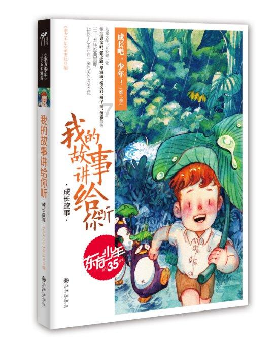 燃烧吧大脑免广告最新版