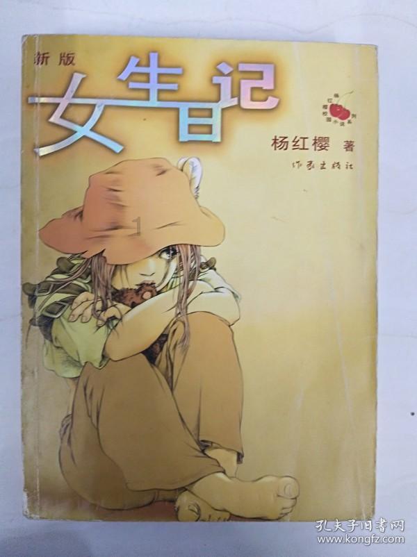 hahabet官网亮点