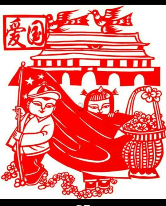 探索天涯,畅谈3090会发光什么意思?交流平台