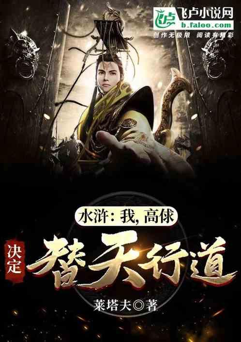 晚上睡觉和白天睡觉有什么区别？